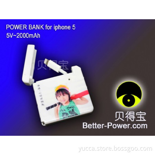 mobile power bank